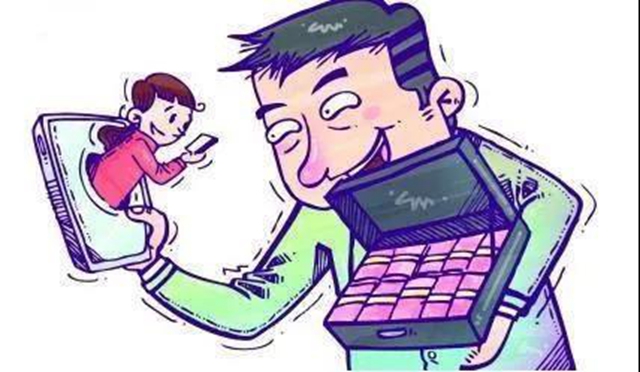 网恋吗？泸州一95后男子微信假扮“美女”诈骗2万余元获刑！(图2)