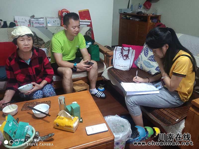 江阳区华阳街道竹苑社区城市住户调查样本轮换工作全面启动(图1)