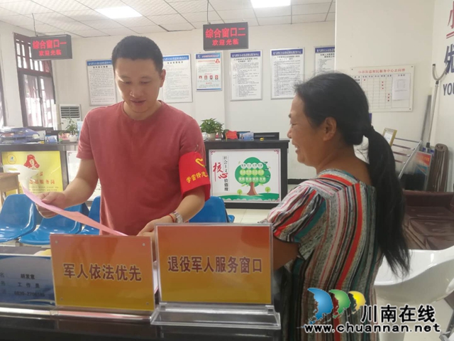 龙马潭区小市街道：关爱军人家属，共享温情岁月(图1)