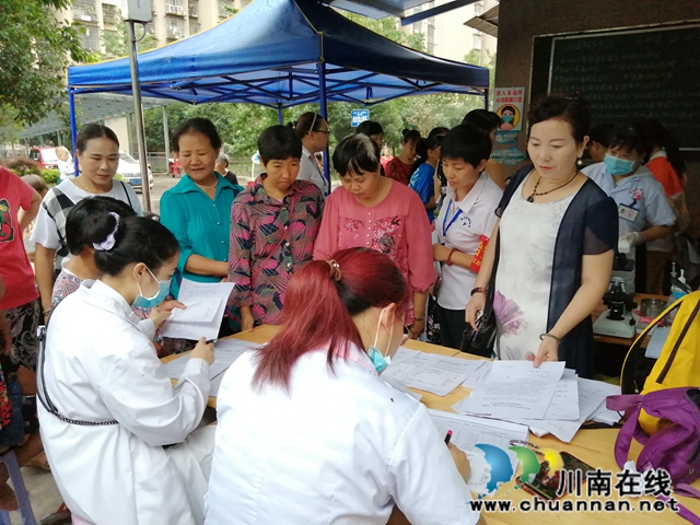 内江经开区靖民镇双雁社区：“两癌”筛选进社区(图1)