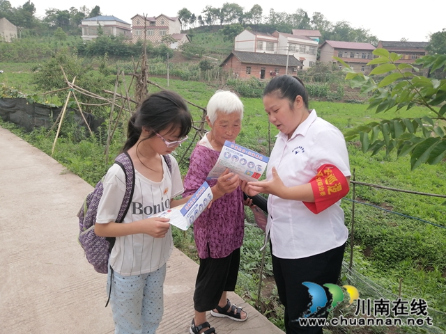 内江经开区靖民镇双塘村积极开展农村禁毒宣传(图1) 内江经开区靖民镇双塘村积极开展农村禁毒宣传(图1)