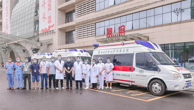 西南医科大学附属医院康健中心院区急救中心正式投运(图2)