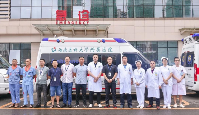 西南医科大学附属医院康健中心院区急救中心正式投运