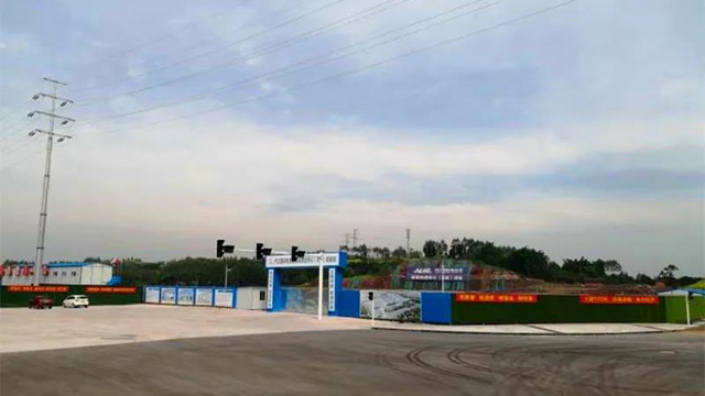 内江这个占地163亩的大项目年底建成，近20家企业将入驻(图4)