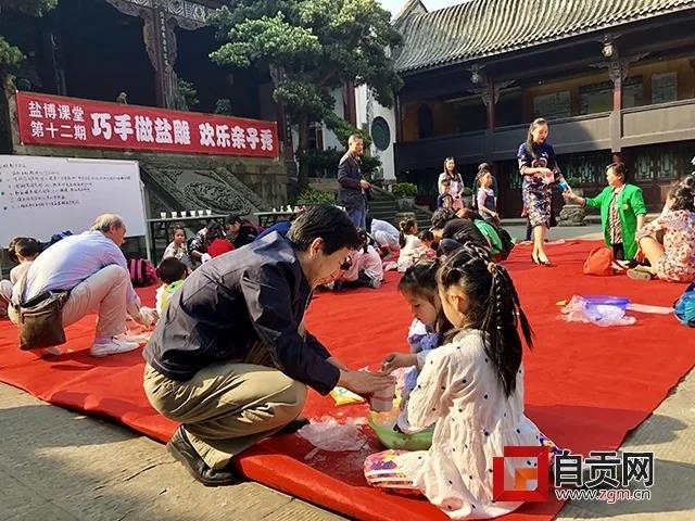 “恐龙研学游 彩灯璀璨夜”精品线路推荐一：自贡盐龙灯研学游(图7)