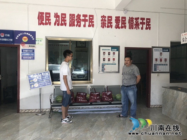 合江县总工会：脱贫攻坚忙，工会“送清凉”(图2)