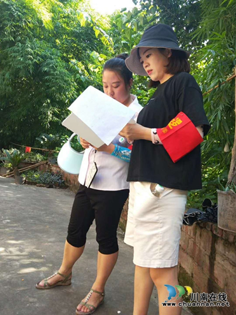 内江经开区靖民镇双雁社区开展人口普查摸排工作(图2)