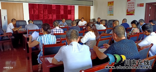 泸县云龙镇召开水产养殖、环境治理暨河长制工作推进会(图2)