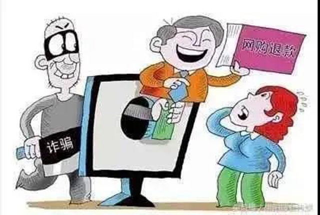 泸州一男子微信发布虚假贷款信息致多人中招，获刑3年罚8000元！(图6)