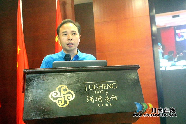 中国方案智库发展中心西南工作站落户泸州(图2)