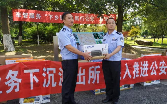 8月15日起，泸州这些乡镇派出所能办理12项车管业务了！(图3)