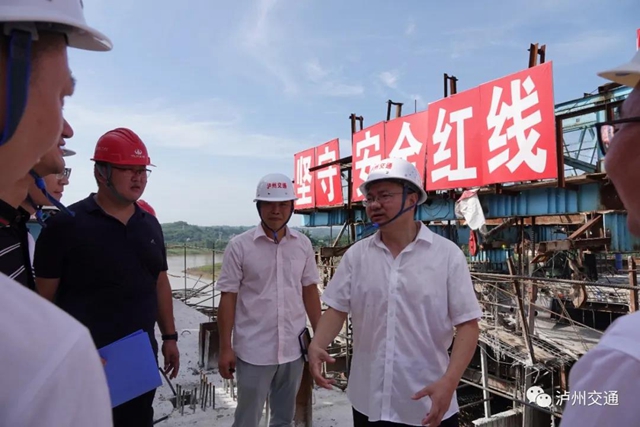 ​“出重拳、下狠功、求实效” 泸州市交通运输行业全面开展“排险除患”集中整治