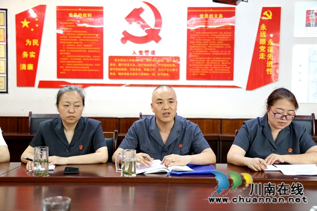 纳溪法院：共商物业纠纷，深化诉源治理(图1)