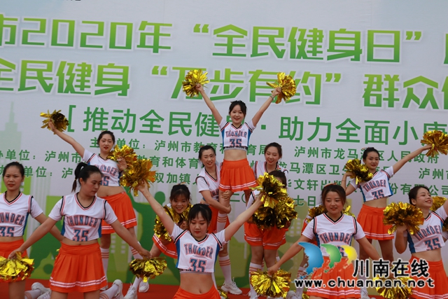 全民健身，万步有约！龙马潭500余名群众健步走双加(图2)