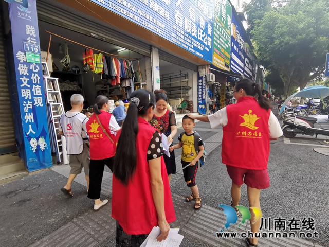 龙马潭区小市街道：迎接文明城市复检，我们在行动(图1)
