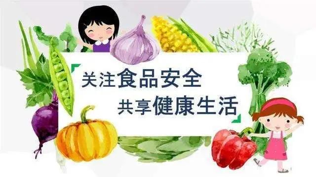 泸州江阳法院用最严法律“烹饪”最安全食品(图1)