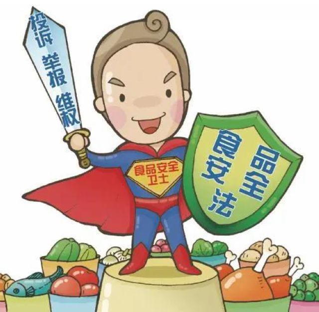 泸州江阳法院用最严法律“烹饪”最安全食品(图6)