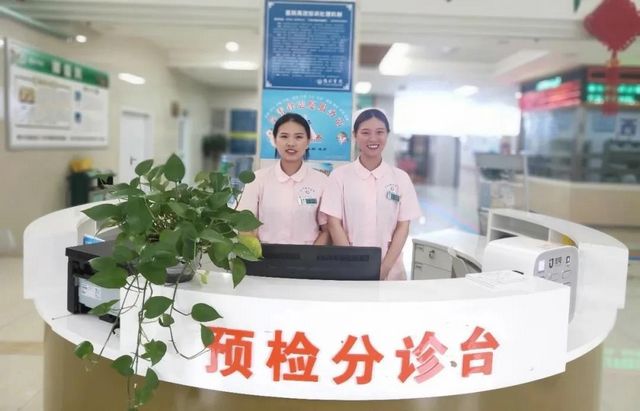 招聘公告丨温柔是你，美丽是你，“职”等你！(图3)