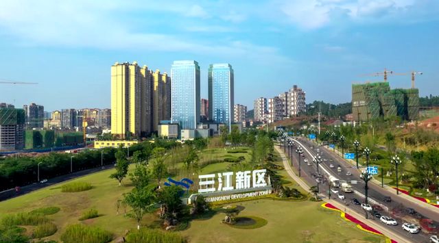 建成成渝地区经济副中心，宜宾明确10项重点任务！涉及这些内容(图2)