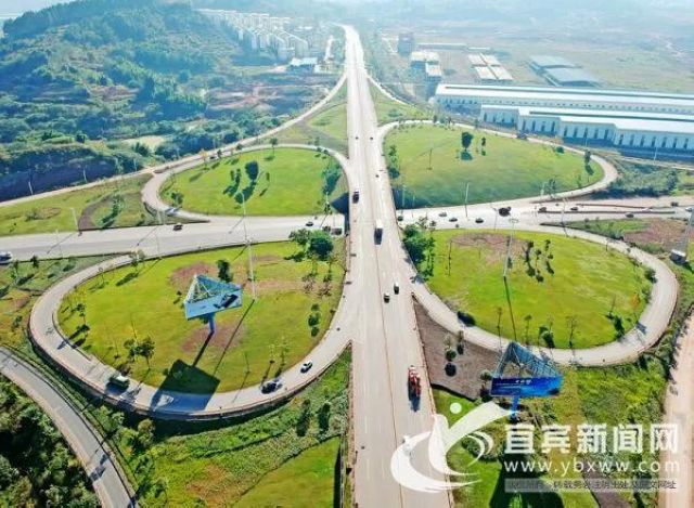 建成成渝地区经济副中心，宜宾明确10项重点任务！涉及这些内容(图3)