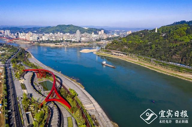 建成成渝地区经济副中心，宜宾明确10项重点任务！涉及这些内容(图4)