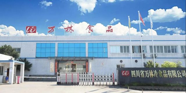 想吃管够！一小时生产1吨，不一样的“内江造”美食—— (图1)