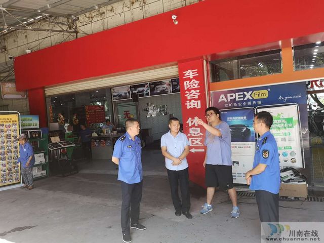 北城街道开展大气臭氧污染专项检查(图2) 北城街道开展大气臭氧污染专项检查(图2)