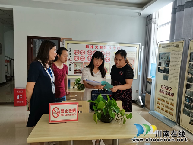 泸县玉蟾街道开展创建四川省文明城市工作督查(图1)