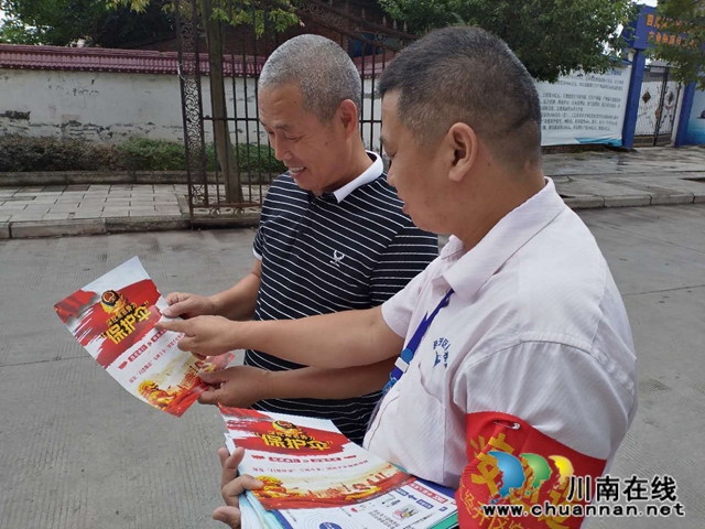 内江经开区靖民镇双雁社区积极开展扫黑除恶法治宣传(图3)