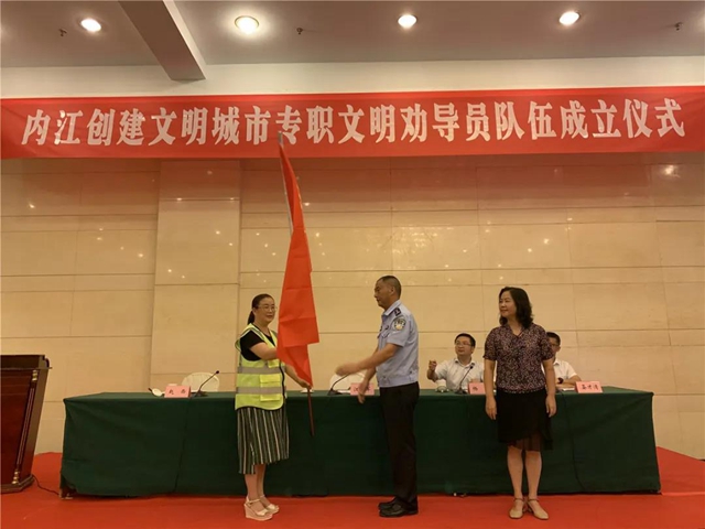 内江城区又一支特别“执法队”来了！(图3)