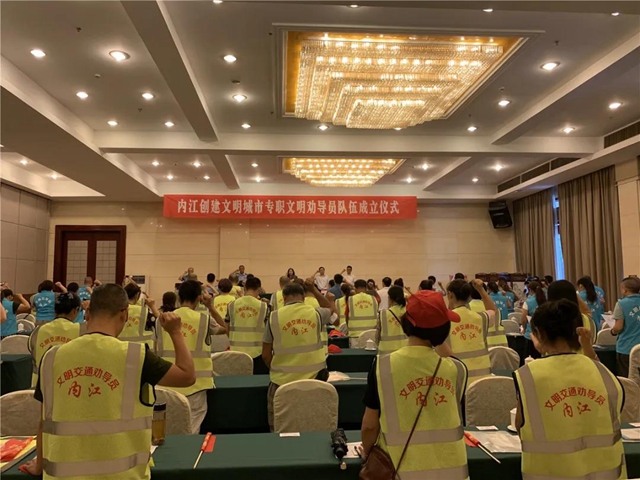 内江城区又一支特别“执法队”来了！(图4)