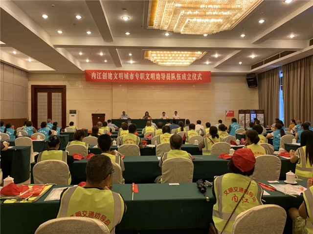 内江城区又一支特别“执法队”来了！