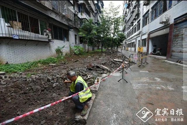 宜宾城镇老旧小区怎么申请改造？ 你需要了解这些内容！