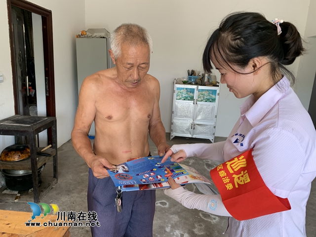 内江经开区靖民镇凉风社区“开展“离毒三分,健康满分”活动(图1) 内江经开区靖民镇凉风社区“开展“离毒三分,健康满分”活动(图1)