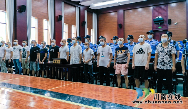 18人涉黑！十余项罪名！江阳法院开庭审理首例黑社会性质犯罪案件(图1)