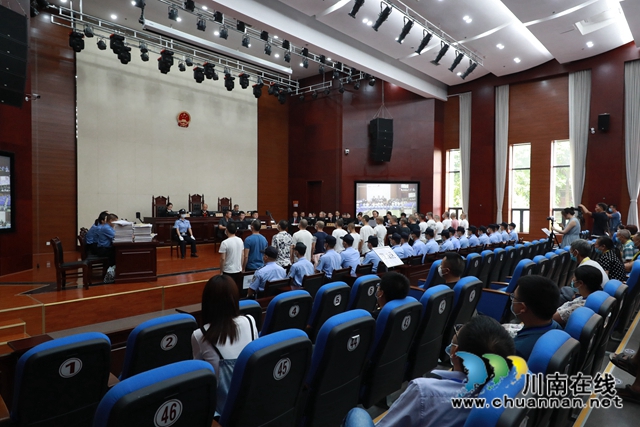 18人涉黑！十余项罪名！江阳法院开庭审理首例黑社会性质犯罪案件(图4)