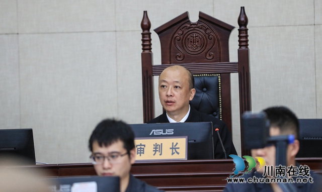 18人涉黑！十余项罪名！江阳法院开庭审理首例黑社会性质犯罪案件(图5)