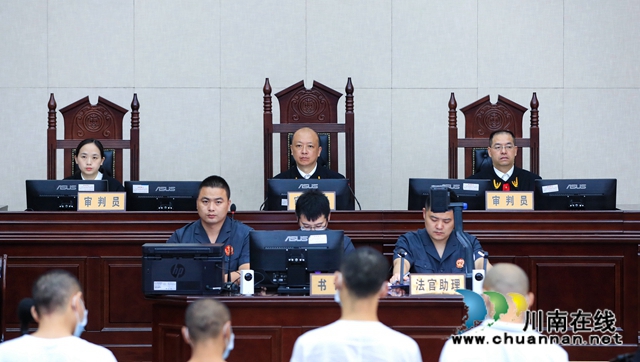 18人涉黑！十余项罪名！江阳法院开庭审理首例黑社会性质犯罪案件(图7)