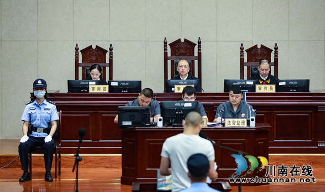 18人涉黑！十余项罪名！江阳法院开庭审理首例黑社会性质犯罪案件(图8)