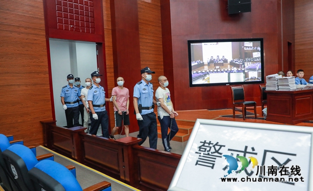 18人涉黑！十余项罪名！江阳法院开庭审理首例黑社会性质犯罪案件(图16)