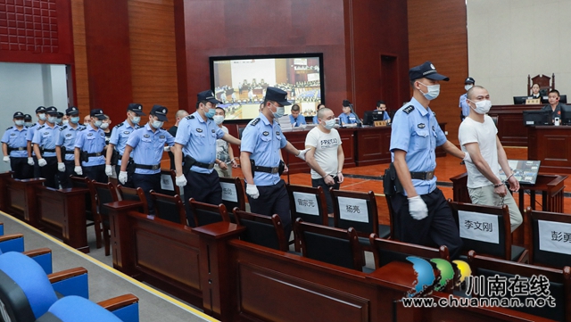 18人涉黑！十余项罪名！江阳法院开庭审理首例黑社会性质犯罪案件(图18)