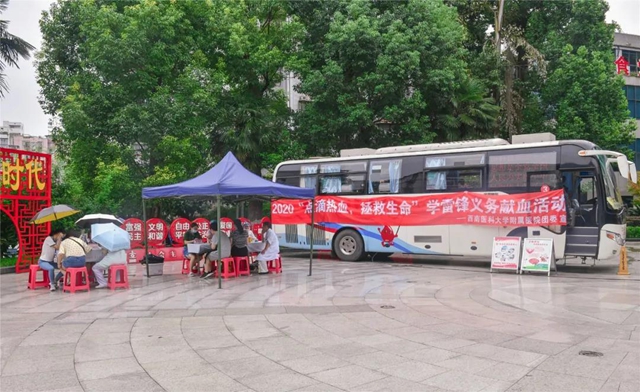 西南医大附院：今年441人献血总计超12万毫升(图6)