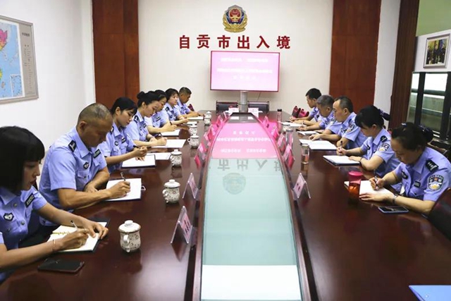 事关百姓“出入”！内江自贡警方再签一合作协议