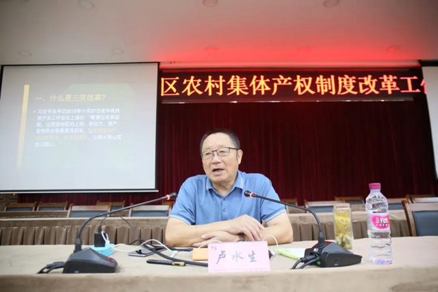 宜宾这4个村要改革了！农民变股东、年年有分红！(图3)