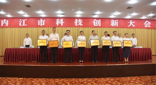 内江高科技！一部手机“种”庄稼(图4)