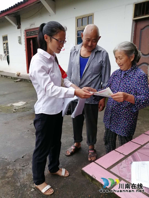 内江经开区靖民镇石坝村开展创建文明城市宣传活动(图2)