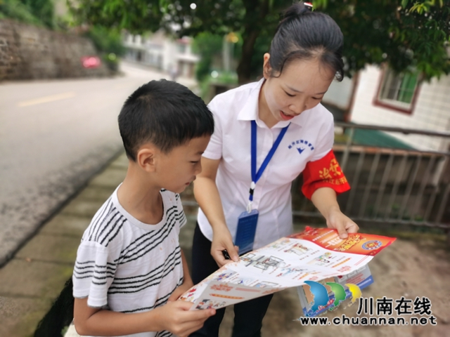 内江经开区靖民镇石马村:“格格”是消防知识信息的搬运工(图2) 内江经开区靖民镇石马村:“格格”是消防知识信息的搬运工(图2)