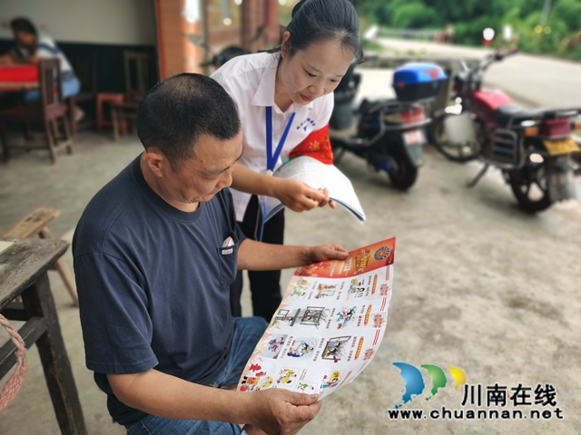 内江经开区靖民镇石马村:“格格”是消防知识信息的搬运工(图1) 内江经开区靖民镇石马村:“格格”是消防知识信息的搬运工(图1)