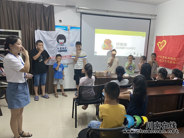 内江经开区靖民镇双雁社区开展“女童保护”知识课堂讲座(图1)