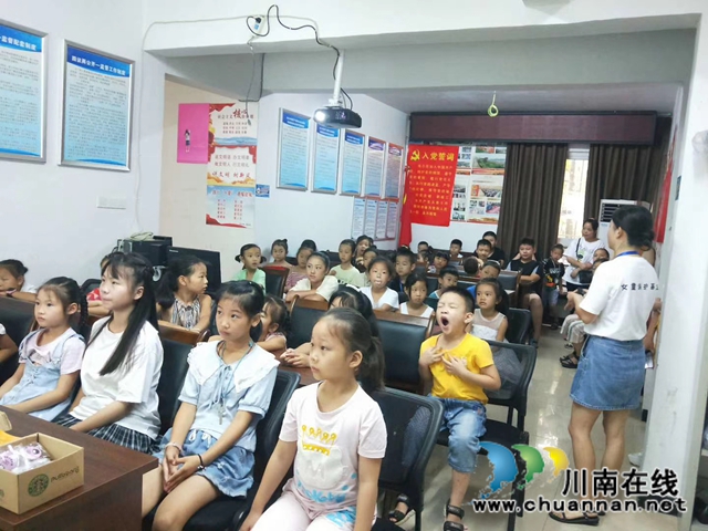 内江经开区靖民镇双雁社区开展“女童保护”知识课堂讲座(图3)